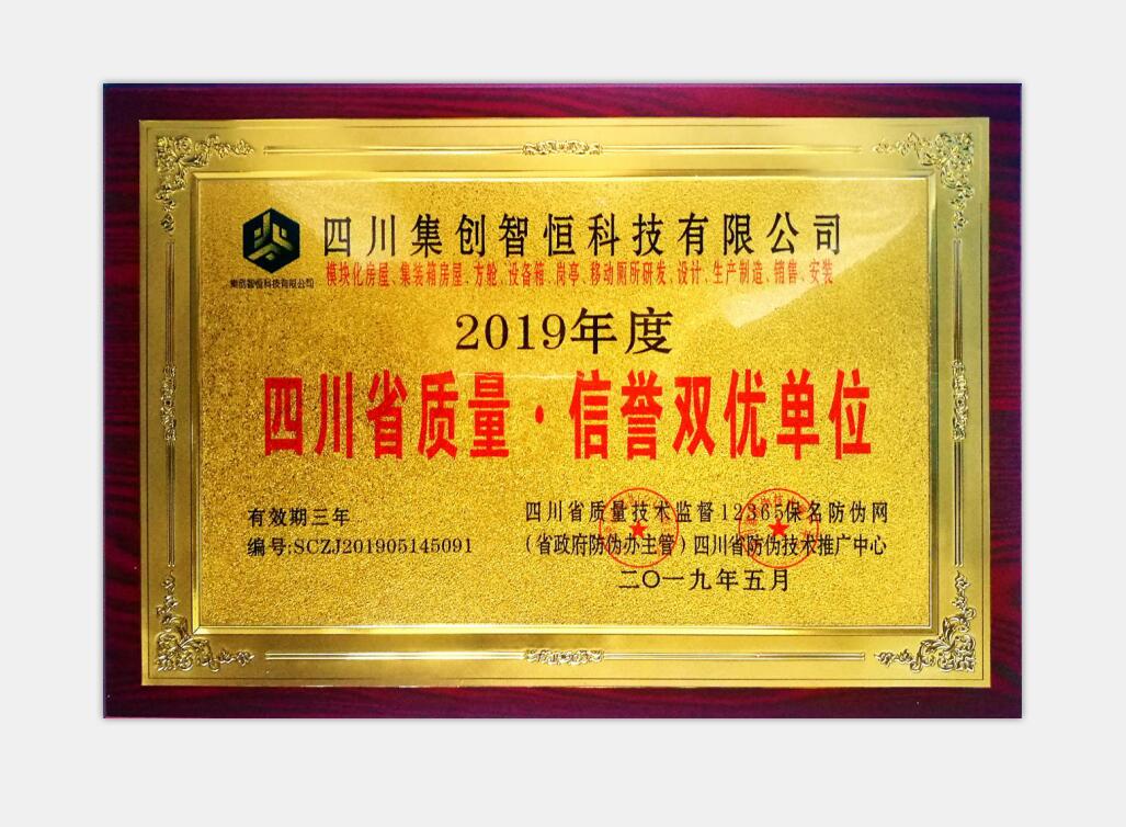 QQ截圖20200710091431.jpg