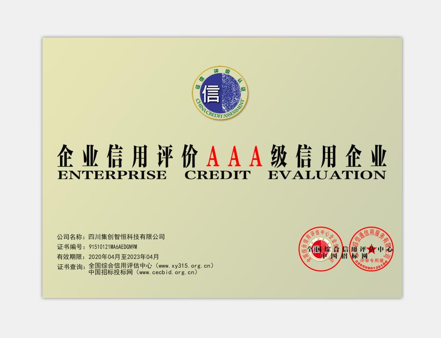 QQ截圖20200710091442.jpg